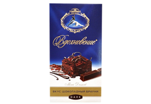 Шоколад Вдохновение Мини десерт вкус шокол Брауни 100 гр  